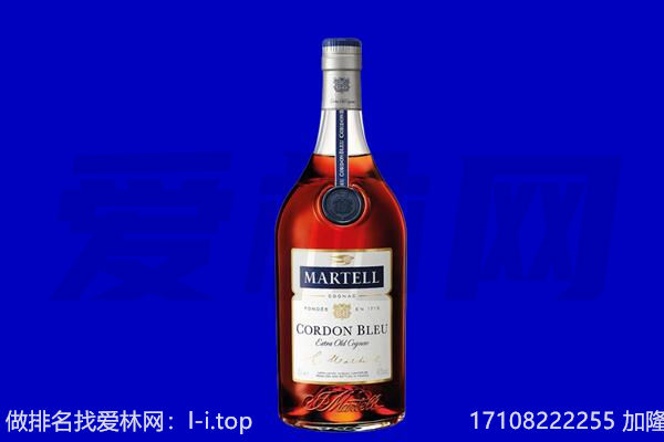 恩施咸丰县回收洋酒