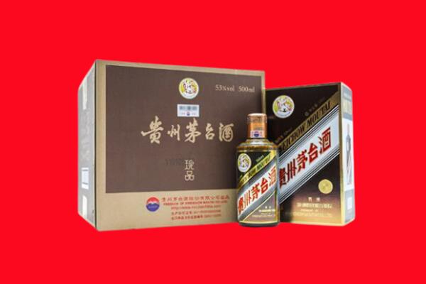 恩施咸丰县回收50年茅台