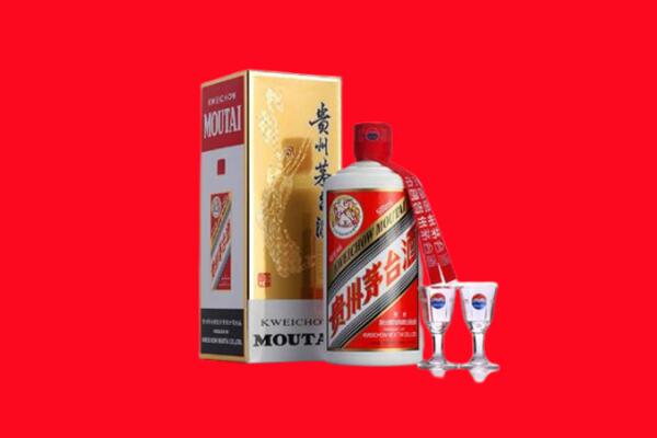 恩施咸丰县回收贵州茅台酒